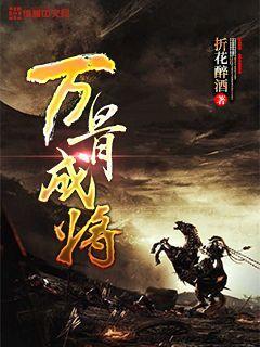 足球报：国足至暗时刻会在未来到来，不知哪个倒霉主帅会摊上
